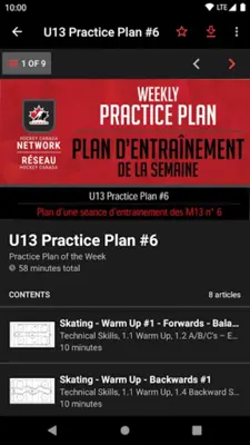 Hockey Canada Network android App screenshot 10