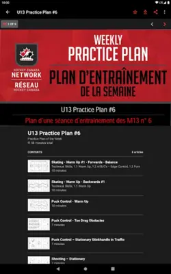 Hockey Canada Network android App screenshot 2