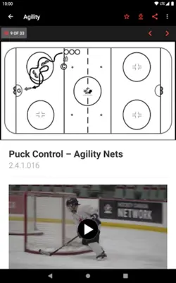 Hockey Canada Network android App screenshot 5