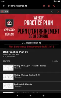 Hockey Canada Network android App screenshot 6
